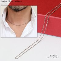 【シルバーチェーン】シルバーフィガロチェーン 幅1mm 40cm 45cm 50cm ネックレス チェーン シルバー925 SILVER Necklace chain 銀 鎖 首飾り フィガロ【メール便無料】【ギフトOK】 シルバー925チェーン シルバーネックレスチェーン　≪独自燻仕上げ≫