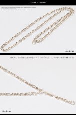 画像2: 【シルバーチェーン】シルバーフィガロチェーン 幅3.7mm 45cm　50cm　60cm ネックレス チェーン シルバー925 SILVER Necklace chain 銀 鎖 首飾り フィガロ【メール便無料】【ギフトOK】 シルバー925チェーン シルバーネックレスチェーン (2)