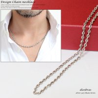 【シルバーチェーン】シルバー マリーナ　ロロマリーナチェーン　マリンチェーン 幅3.8mm 45cm ネックレス チェーン シルバー925 SILVER Necklace chain 銀 鎖 首飾り【ギフト】 シルバー925チェーン シルバーネックレスチェーン　長アズキ　小豆≪オキシダイ燻仕上げ≫