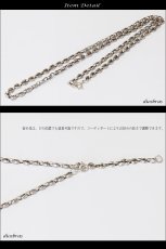 画像2: 【シルバーチェーン】シルバー マリーナ　ロロマリーナチェーン　マリンチェーン 幅3.8mm 45cm ネックレス チェーン シルバー925 SILVER Necklace chain 銀 鎖 首飾り【ギフト】 シルバー925チェーン シルバーネックレスチェーン　長アズキ　小豆≪オキシダイ燻仕上げ≫ (2)