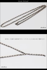 画像2: 【シルバーチェーン】シルバー  アズキチェーン　カット　小豆チェーン アンカーチェーン 幅3mm 45cm　50cm  60cm 65cm 70cm 75cm ネックレス チェーン シルバー925 SILVER Necklace chain 銀 鎖 首飾り【ギフト】 シルバー925チェーン シルバーネックレスチェーン≪独自燻仕上げ≫ (2)