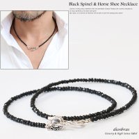 ブラックスピネル　ネックレス　3mm　馬蹄　ホースシュー　フェザー ネックレス メンズ ネイティブ /羽/オニキス シルバー９２５ チェーン　メディスンホイール　フェザー 2mm〜3mm 【diosbras-ディオブラス】