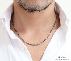 画像3: 【シルバーチェーン】シルバー  アズキチェーン　丸 あずきチェーン　小豆チェーン アンカーチェーン 幅3mm 45ｃｍ　50cm　55cm　60cm　70cm ネックレス チェーン シルバー925 SILVER Necklace chain 銀 鎖 首飾り【ギフト】 シルバー925チェーン シルバーネックレスチェーン　　あずきチェーン (3)