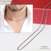 【シルバーチェーン】シルバー マリーナ　ロロマリーナチェーン　マリンチェーン 幅2mm 40cm ネックレス チェーン シルバー925 SILVER Necklace chain 銀 鎖 首飾り【ギフト】 シルバー925チェーン シルバーネックレスチェーン　ハンドメイド≪オキシダイ燻仕上げ≫