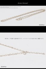 画像2: 【シルバーチェーン】シルバー マリーナ　ロロマリーナチェーン　マリンチェーン 幅2mm 40cm　45cm 50cm ネックレス チェーン シルバー925 SILVER Necklace chain 銀 鎖 首飾り【ギフト】 シルバー925チェーン シルバーネックレスチェーン　ハンドメイド (2)