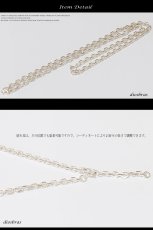 画像2: 【シルバーチェーン】シルバー  アズキチェーン　カット　小豆チェーン アンカーチェーン 幅4mm 45cm　50ｃｍ ネックレス チェーン シルバー925 SILVER Necklace chain 銀 鎖 首飾り【ギフト】 シルバー925チェーン シルバーネックレスチェーン　　丸　あずきチェーン (2)