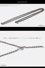 画像2: 【シルバーチェーン】シルバー  アズキチェーン　丸 あずきチェーン　小豆チェーン アンカーチェーン 幅3mm 45ｃｍ　50cm　55cm　60cm　70cm ネックレス チェーン シルバー925 SILVER Necklace chain 銀 鎖 首飾り【ギフト】 シルバー925チェーン シルバーネックレスチェーン　　あずきチェーン (2)