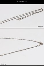 画像2: 【シルバーチェーン】シルバー  アズキチェーン　カット　小豆チェーン アンカーチェーン 幅1mm 40cm 45cm 50cm 55cm 60cm ネックレス チェーン シルバー925 SILVER Necklace chain 銀 鎖 首飾り【ギフト】 シルバー925チェーン シルバーネックレスチェーン　　あずきチェーン ≪独自燻仕上げ≫ (2)