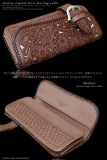 画像4: レザーウォレット 長財布 バイカーズウォレット 本革 革財布 カービング ウォレット  ロングウォレット レザー メンズ 牛革 蛇革 パイソン サドルレザー 誕生日プレゼント バイカー ライダースウォレット 男性 ヘビ 皮財布 天然皮革 ハンドメイド お財布【CPA】 (4)