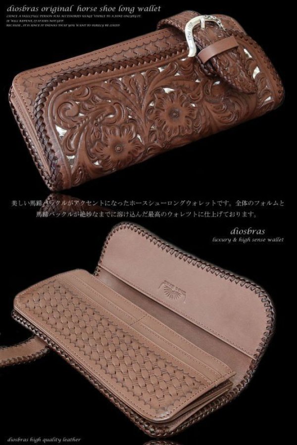 画像4: レザーウォレット 長財布 バイカーズウォレット 本革 革財布 カービング ウォレット  ロングウォレット レザー メンズ 牛革 蛇革 パイソン サドルレザー 誕生日プレゼント バイカー ライダースウォレット 男性 ヘビ 皮財布 天然皮革 ハンドメイド お財布【CPA】