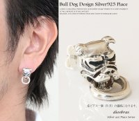 ブルドック　Bulldog  シルバー９２５　ピアス メンズ レディース 激安ピアス イヤリング アクセサリー 本物シルバー９２５◇片方ピアス メンズ レディース