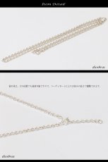 画像2: 【シルバーチェーン】シルバー  アズキチェーン　カット　小豆チェーン アンカーチェーン 幅2.3mm 45cm ネックレス チェーン シルバー925 SILVER Necklace chain 銀 鎖 首飾り【ギフト】 シルバー925チェーン シルバーネックレスチェーン　　丸　あずきチェーン (2)