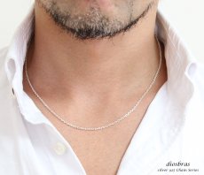 画像3: 【シルバーチェーン】シルバー  アズキチェーン　カット　小豆チェーン アンカーチェーン 幅1.5mm 45cm ネックレス チェーン シルバー925 SILVER Necklace chain 銀 鎖 首飾り【ギフト】 シルバー925チェーン シルバーネックレスチェーン　　あずきチェーン (3)