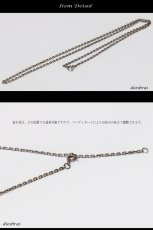 画像2: 【シルバーチェーン】シルバー  アズキチェーン　カット　小豆チェーン アンカーチェーン 幅1.5mm 45cm ネックレス チェーン シルバー925 SILVER Necklace chain 銀 鎖 首飾り【ギフト】 シルバー925チェーン シルバーネックレスチェーン　　あずきチェーン (2)