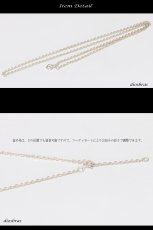 画像2: 【シルバーチェーン】シルバー  アズキチェーン　カット　小豆チェーン アンカーチェーン 幅1.5mm 45cm ネックレス チェーン シルバー925 SILVER Necklace chain 銀 鎖 首飾り【ギフト】 シルバー925チェーン シルバーネックレスチェーン　　あずきチェーン (2)