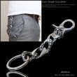 画像1: クロス シルバーキーチェーン シルバーアクセサリー メンズアクセサリー キーホルダー シルバー925 ウォレットチェーン 送料無料 【diosbras-ディオブラス-】 (1)