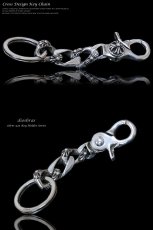 画像2: クロス シルバーキーチェーン シルバーアクセサリー メンズアクセサリー キーホルダー シルバー925 ウォレットチェーン 送料無料 【diosbras-ディオブラス-】 (2)