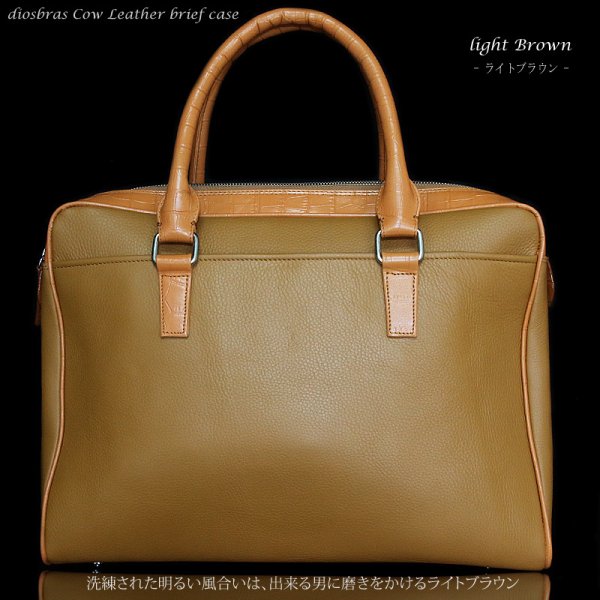 画像5: 【OUTLET SALE】ビジネスバッグ ブリーフケース　メンズ　バック 本革  レザー 牛型押し クロコダイル ワニ革 鰐革　牛革 大きめ 通勤 シンプル 鞄 A4 B4 PCホルダー バッグ 送料無料 保護性の強いシボ革　カウレザー採用 ギフトやプレゼント