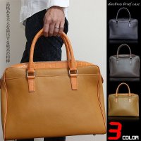 【OUTLET SALE】ビジネスバッグ ブリーフケース　メンズ　バック 本革  レザー 牛型押し クロコダイル ワニ革 鰐革　牛革 大きめ 通勤 シンプル 鞄 A4 B4 PCホルダー バッグ 送料無料 保護性の強いシボ革　カウレザー採用 ギフトやプレゼント