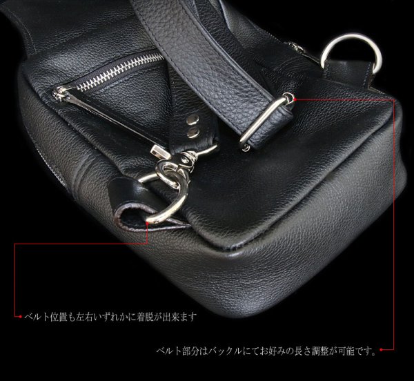 画像9: 【OUTLET SALE】【全国送料無料】【diosbras-ディオブラス】ボディーバッグ ショルダーバック　メンズ　バック 本革  ウエストバック　サイドバック　レザー 牛型押し クロコダイル ワニ革 鰐革　牛革 大きめ 通勤 シンプル 鞄  バッグ 送料無料 保護性の強いシボ革　カウレザー採用 ギフトやプレゼントに