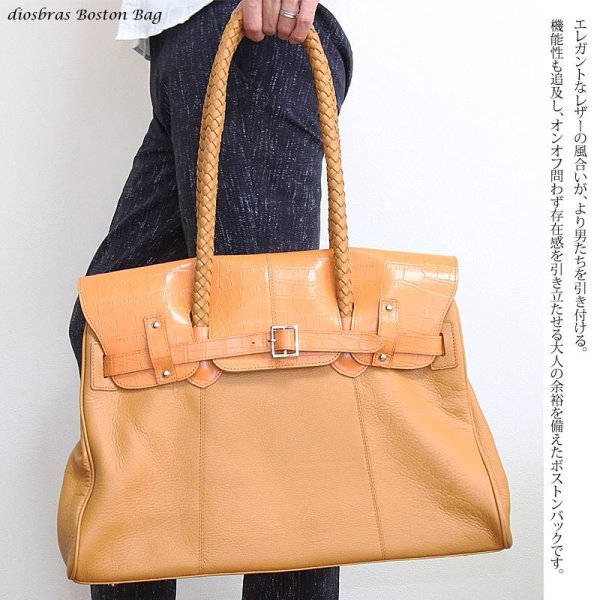 画像5: ボストンバック ショルダーバック ビジネスバック ケリーバック クロコダイル 牛型押し ベリー 牛革 被せボストン タウンバック 張 通勤 通学 おしゃれ ギフトやプレゼントなどに最適! ユニセックス メンズ レディース