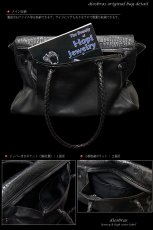 画像10: ボストンバック　ショルダーバック　ビジネスバック　ケリーバック　クロコダイル　牛型押し　ベリー　牛革　被せボストン　タウンバック　張 通勤 通学 おしゃれ ギフトやプレゼントなどに最適！　ユニセックス　メンズ　レディース (10)