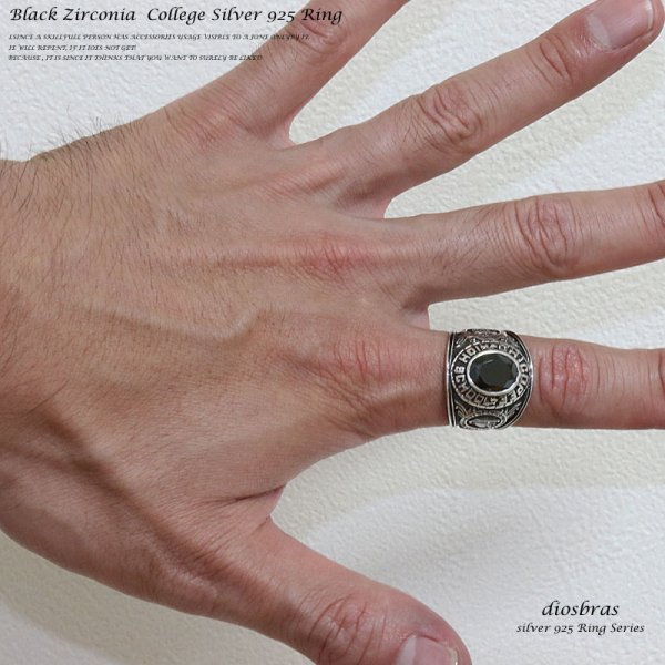 画像3: カレッジリング シルバーリング カレッジリング ブラックジルコニア シルバーアクセサリー メンズ シルバーリング 指輪 シルバー925 メンズアクセサリー シルバー925 シルバーリング メンズ   スターリングシルバー 指輪 ring silver925 銀  男性 女性 レディース