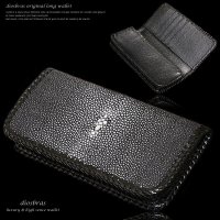 【diosbras-ディオブラス-】メンズ長財布 レザーウォレット 本革 カットスティングレイ カットエイ革 シンプルウォレット スリム メンズ長財布 レザーウォレット 革財布 皮財布 ロングウォレット 本物 天然皮革 ハンドメイド ウォレット お財布 紳士財布 婦人財布 プレゼント サイフ 牛革 ガルーシャ
