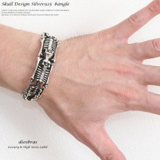 画像3: 【シルバーバングル】【シルバーアクセサリー】スカル　骸骨　シルバーアクセサリー メンズ シルバーバングル ブレスレット シルバー925 メンズアクセサリー プレゼントに人気 送料無料【diosbras-ディオブラス-】 (3)