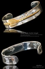 画像2: 【シルバーバングル】【シルバーアクセサリー】ハンドメイド　手彫りイーグル　フェザー　ホイール　シルバーアクセサリー メンズ シルバーバングル ブレスレット シルバー925 メンズアクセサリー 18Kコーティング　18金 プレゼントに人気 送料無料 (2)