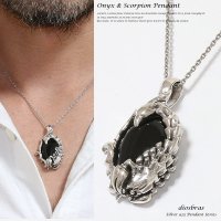 【蠍 アクセサリー】リアルBIGスコーピオン■シルバー９２５/ オニキス　ペンダント トップ シルバー 925/ネックレス/ ネックレス メンズ レディース