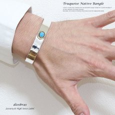 画像3: 【シルバーバングル】【シルバーアクセサリー】ターコイズ ロープ　金縄　シルバーアクセサリー メンズ シルバーバングル ブレスレット シルバー925 メンズアクセサリー プレゼントに人気 送料無料【diosbras-ディオブラス-】 (3)