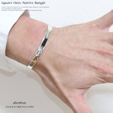 画像3: 【シルバーバングル】【シルバーアクセサリー】オニキス　ナバホ　ネイティブ シルバーアクセサリー メンズ シルバーバングル ブレスレット シルバー925 メンズアクセサリー ターコイズ　プレゼントに人気 送料無料【diosbras-ディオブラス-】 (3)