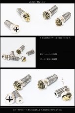 画像2: 【メンズピアス】ネジピアス【シルバーアクセサリー】【シルバーピアス】●バラ売り（片耳のみ）■片方 シルバー925ネジピアス プラスネジ、ナット、ボルトから選べます。 ねじ 螺子 工具 ドライバー (2)