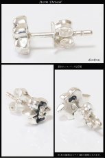 画像4: 【メンズピアス】ピアス【シルバーアクセサリー】【シルバーピアス】レディース　●バラ売り（片耳のみ）■シャープでキレイめハードな横顔に！ジルコニア【 メンズ｜アクセサリー｜ピアス｜クロス・十字架｜フレア・リリー・百合・ユリの紋章｜ナイフ｜剣 】 (4)
