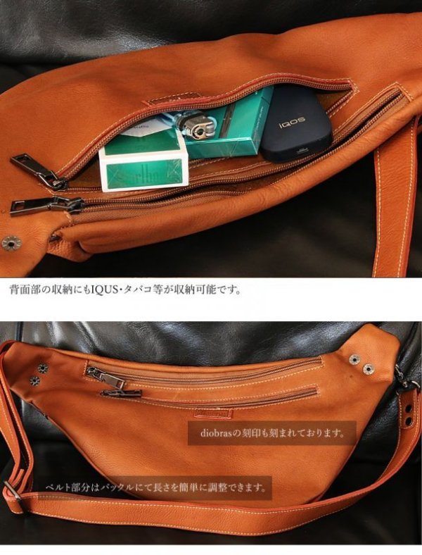 画像9: ボディバッグ 本革 ワンショルダーバッグ 革 メンズ ハンドメイド レザー | ボディーバッグ レザーバッグ ショルダーバッグ 牛革 ショルダーバック ショルダー ギフト 誕生日プレゼント バッグ ボディバック 大容量 ペットボトル ワンショルダー ストッパー付き