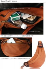 画像8: ボディバッグ 本革 ワンショルダーバッグ 革 メンズ ハンドメイド レザー | ボディーバッグ レザーバッグ ショルダーバッグ 牛革 ショルダーバック ショルダー ギフト　誕生日プレゼント バッグ ボディバック 大容量 ペットボトル ワンショルダー ストッパー付き (8)