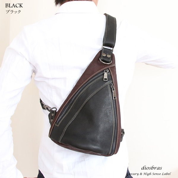 画像5: ボディバッグ 本革 ワンショルダーバッグ 革 メンズ ハンドメイド レザー | ボディーバッグ レザーバッグ ショルダーバッグ 牛革 ショルダーバック ショルダー ギフト　誕生日プレゼント バッグ ボディバック 大容量 ペットボトル ワンショルダー