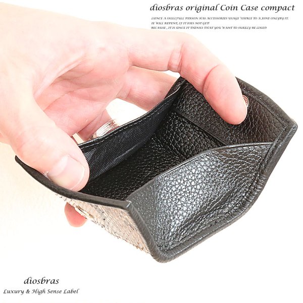 画像8: コインケース　小銭入れ　極小　パイソン革　ヘビ革　蛇革　コインケース　小銭入れ　ソフトレザー コンパクト　本革 牛革 box型小銭入れ プレゼントにも人気【diosbras-ディオブラス-】【メール便・ネコポス無料対象】