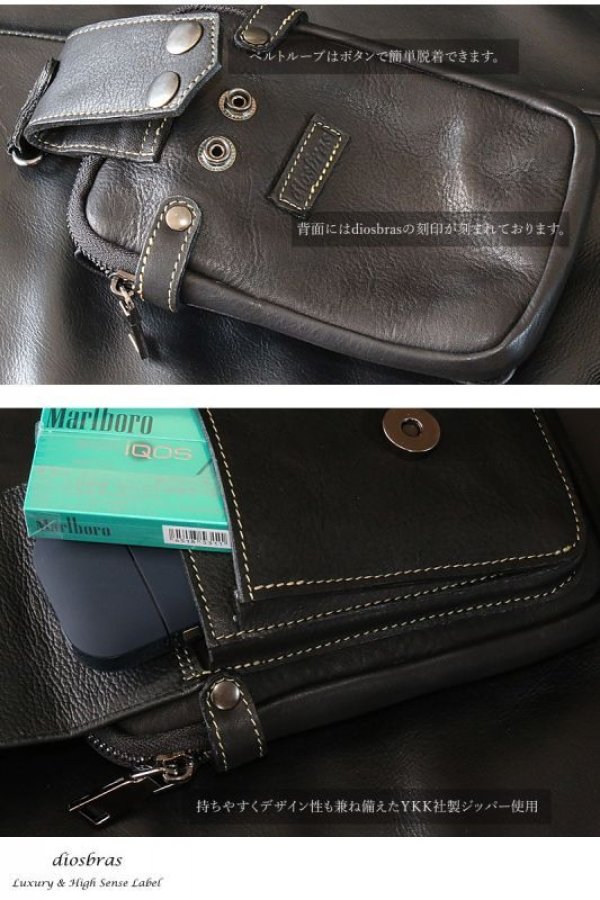 画像9: ウエストポーチ ウエストバッグ ヒップバッグ 本革 ベルトポーチ メンズ アイコスケース付き　IQOS ヒップバック ハンドメイド レザー|ウォレットホルダー 牛革 誕生日 ウェストポーチ バッグ ベルト通しウエストバッグ ウエストポーチ ポーチ 彼氏のプレゼントにおススメ