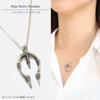 ナジャ  ペンダント ＮＡＪＡ インディアンジュエリー ネイティブアクセサリー  メンズ シルバー925 　ネックレス　メンズ シルバー925 　ネックレスシルバー 925/ネックレス/フェザー/フェザーネックレス/イーグル ネックレス メンズ レディース