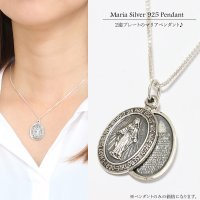 マリアプレート　ネックレス【メイン】マリアペンダントトップ銀シルバー925 マリア様 【マリア　ネックレス】（SILVER925 maria ）マリアネックレス送料無料マリア　ネックレス　２連