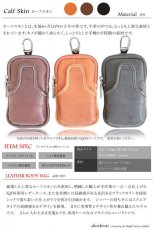 画像6: アイコスケース 本革 レザー iQOSケース マグネット開閉式 アイコス ケース ヒートスティック 予備ホルダー収納可 ギフト プレゼント|レザーケース 電子タバコ カバー ホルダー 革 アイコスカバー たばこケース ラウンドファスナー　使い易いジッパ―タイプ (6)