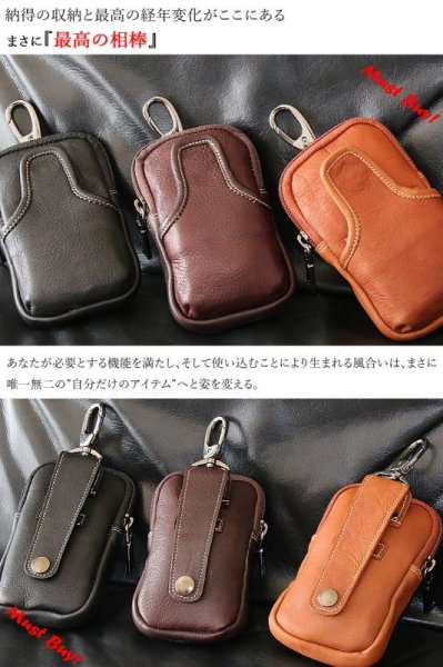 画像2: アイコスケース 本革 レザー iQOSケース マグネット開閉式 アイコス ケース ヒートスティック 予備ホルダー収納可 ギフト プレゼント|レザーケース 電子タバコ カバー ホルダー 革 アイコスカバー たばこケース ラウンドファスナー　使い易いジッパ―タイプ (2)