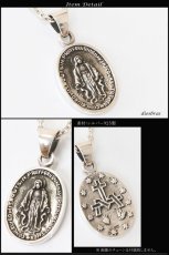 画像2: マリアプレート　ネックレス【メイン】マリアペンダントトップ銀シルバー925 マリア様 【マリア　ネックレス】（SILVER925 maria ）マリアネックレス送料無料マリア　ネックレス　メダイ (2)