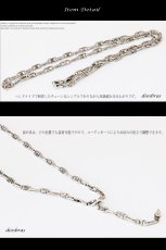 画像2: 【シルバーチェーン】シルバー マリーナ　ロロマリーナチェーン　マリンチェーン 幅3.8mm 60cm ネックレス チェーン シルバー925 SILVER Necklace chain 銀 鎖 首飾り【ギフト】 シルバー925チェーン シルバーネックレスチェーン　ハンドメイド≪オキシダイ燻仕上げ≫ (2)