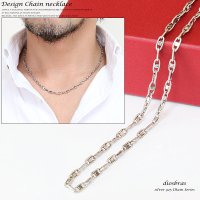 【シルバーチェーン】シルバー マリーナ　ロロマリーナチェーン　マリンチェーン 幅3.8mm 60cm ネックレス チェーン シルバー925 SILVER Necklace chain 銀 鎖 首飾り【ギフト】 シルバー925チェーン シルバーネックレスチェーン　ハンドメイド≪オキシダイ燻仕上げ≫