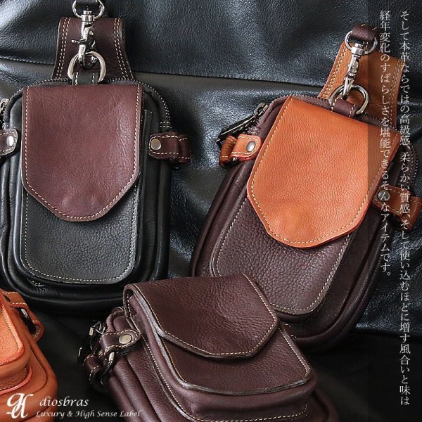 画像14: ウエストポーチ ウエストバッグ ヒップバッグ 本革 ベルトポーチ メンズ アイコスケース付き IQOS ヒップバック ハンドメイド レザー|ウォレットホルダー 牛革 誕生日 ウェストポーチ バッグ ベルト通しウエストバッグ ウエストポーチ ポーチ 彼氏のプレゼントにおススメ