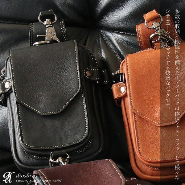 画像12: ウエストポーチ ウエストバッグ ヒップバッグ 本革 ベルトポーチ メンズ アイコスケース付き IQOS ヒップバック ハンドメイド レザー|ウォレットホルダー 牛革 誕生日 ウェストポーチ バッグ ベルト通しウエストバッグ ウエストポーチ ポーチ 彼氏のプレゼントにおススメ