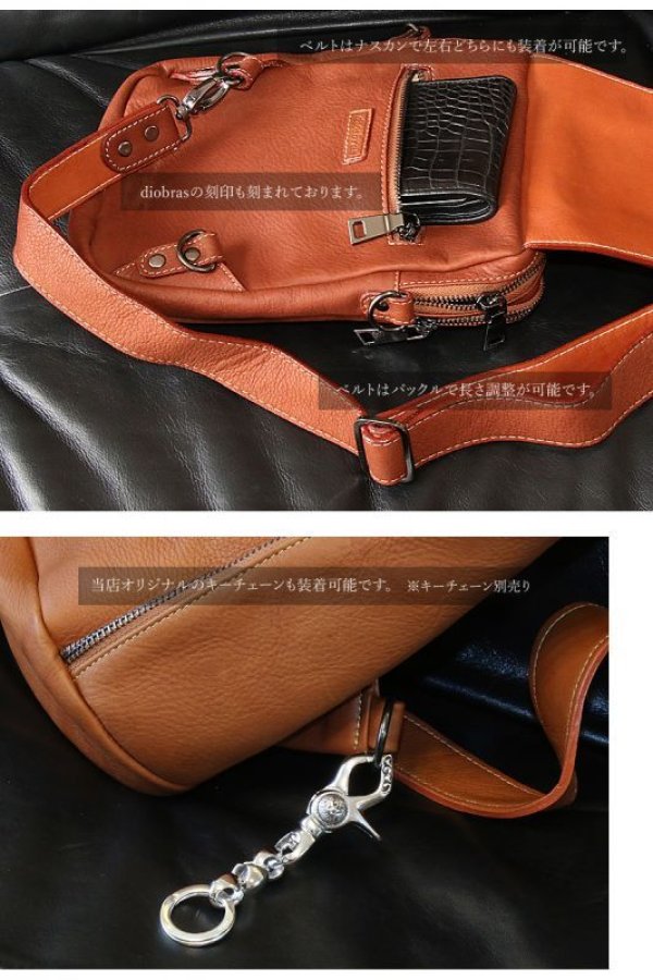 画像10: ボディバッグ 本革 ワンショルダーバッグ 革 メンズ ハンドメイド レザー | ボディーバッグ レザーバッグ ショルダーバッグ 牛革 ショルダーバック ショルダー ギフト　誕生日プレゼント バッグ ボディバック 大容量 ペットボトル ワンショルダー
